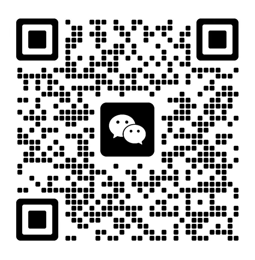企业微信二维码